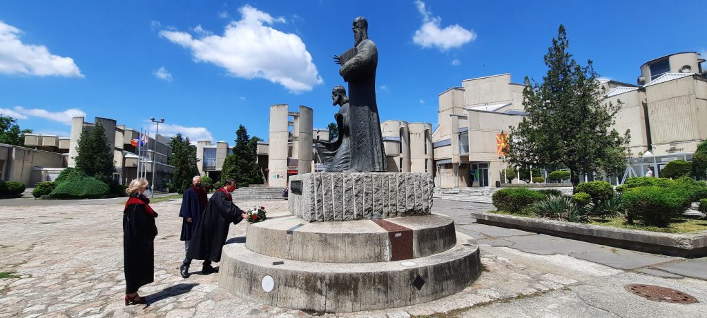 Одбележување на патрониот ден на Универзитет „Св. Кирил и Методиј“ во Скопје, 24 мај.